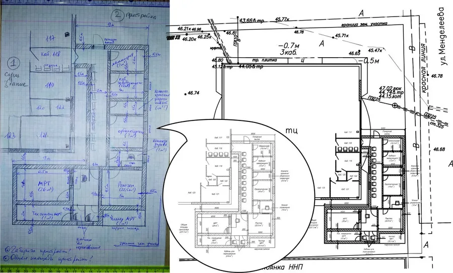 Оцифровка плана пристройки к зданию и перенос материала на топографическую съемку масштаба 1:500