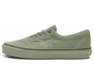 Vans Era 95 DX