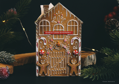 Набор ножей для вырубки "Леденцы"