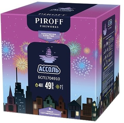 Батарея салютов АССОЛЬ (1" / 49 залпов)