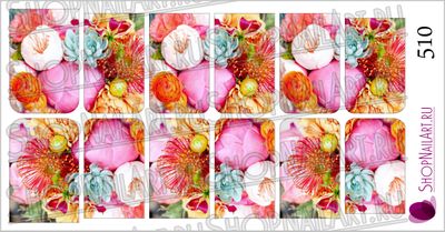 Слайдер-дизайн 510