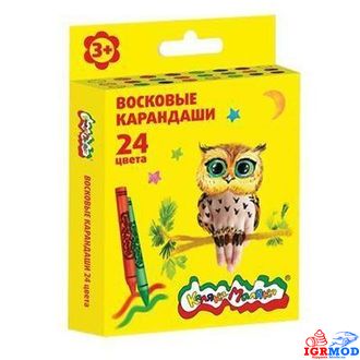 Карандаши восковые 24 цв. Каляка-маляка кругл. арт.КВКМ24