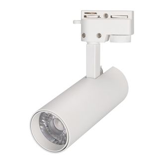 Светильник Arlight LGD-GERA-2TR-R55-10W  (WH, 24 deg)