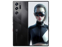 ZTE Nubia RedMagic 9S Pro 12/256GB Sleet