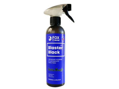 BLASTER BLACK  Чернитель резины и наружного пластика, 500 мл