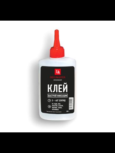 Клей быстрой фиксации DECOMASTER 100 гр