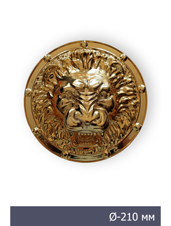 декоративная маска Льва MS-005 медальон