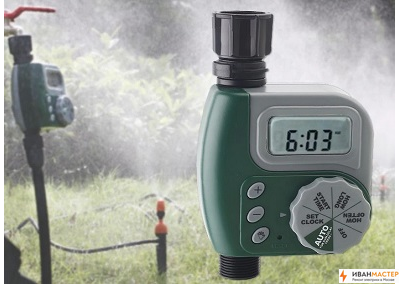 Дистанционное управление поливом на даче в Москве и МО ИВАНМАСТЕР
