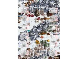 Календарь настенный Герои меча и магии, Heroes of Might and Magic №9