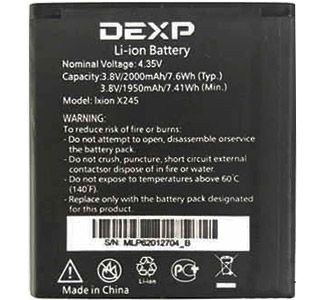 Аккумулятор (АКБ) для DEXP Ixion X245 -2000mAh