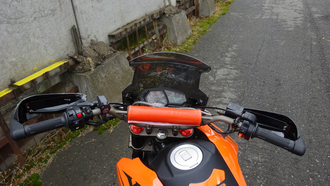 Мотоцикл FIREGUARD 250 TRAIL с ПТС