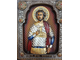 Икона Святой Мученик Виктор