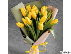 Букет из желтых тюльпанов «Бабочка»