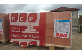 Доставка полнотелого кирпича