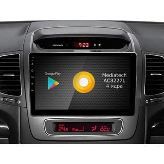 RS-2301 - Штатное головное устройство для KIA Sorento 2 рестайлинг 2012-2021 г.в. для комплектации без штатной навигации