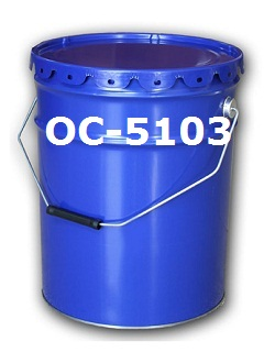 Эмаль   ОС-51-03 до  300С  без  грунтования