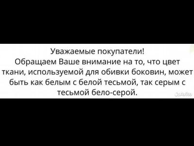 Матрас "Carbon Hard" карбон хард на большой вес (АСМ)