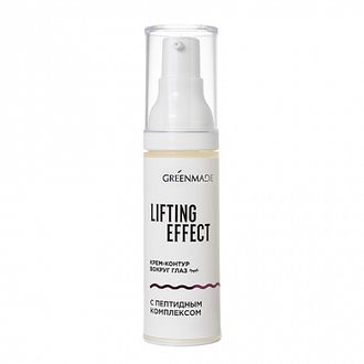 "Lifting Effect", с пептидным комплексом Greenmade, 30 мл