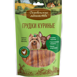 Деревенские лакомства, Грудки куриные для мини-пород, 55 г