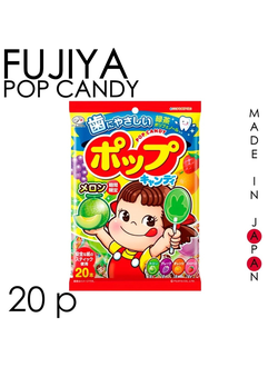 Японские леденцы на палочке "POP CANDY" со вкусом винограда, апельсина, клубники и дыни 20 шт