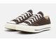 Кеды Converse Chuck Taylor 70 Dark Root коричневые низкие