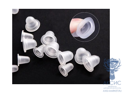 Капсы для пигмента силиконовые S (8мм, 100шт/уп)