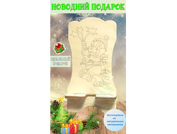 Подставка для телефона символом года (20230621)