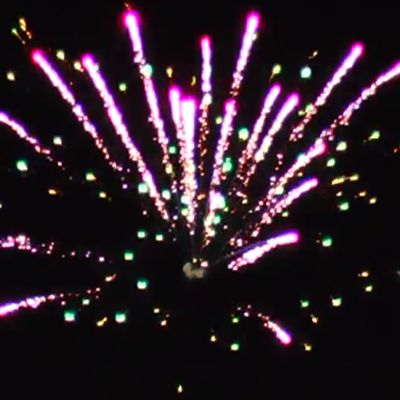 Тутти - фрути 0,8" х 8 ( 1 шт.)  (РК5030)