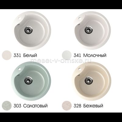 Мойка врезная U-102N