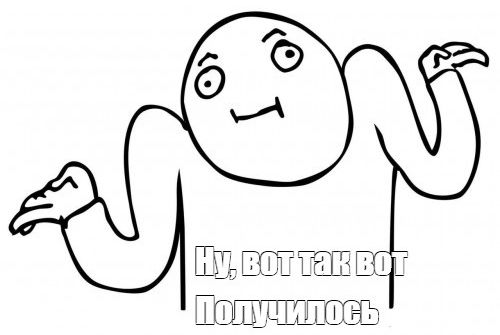 Почему люди не зарабатывают в сетевом маркетинге