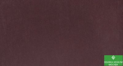 Флок Израиль