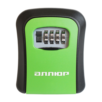 Сейф-ключница кодоваяАЛЛЮР СК-01 КП зеленая  [58922]