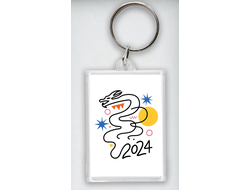 Брелок акриловый год Дракона №9