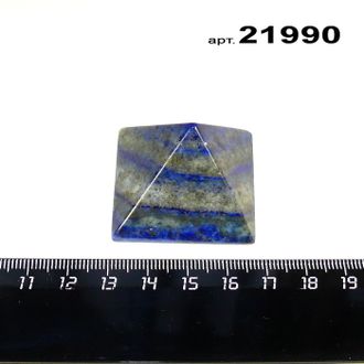 Лазурит натуральный (пирамида) арт.21990: 48,0г - 38*37*28мм