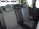Nissan Note (2005+)