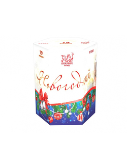 P7085 Новогодний