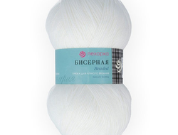 Пряжа Бисерная Пехорка Состав: 100% акрил высокообъёмный. Вес и длина нити:100 г/450 м. цвет белый