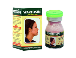 Вартосин (Wartosin) 3мл