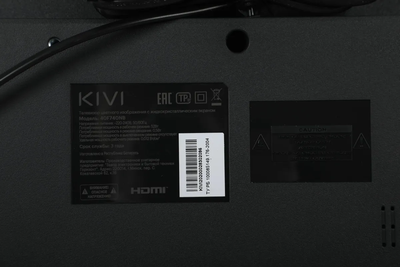 Телевизор KIVI 40F740NB 40", Smart, Google ATV, Full HD  Черный