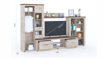 Композиции Гостиной Мэдисон