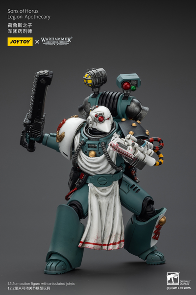Апотекарий Сынов Хоруса (Warhammer Horus Heresy) - КОЛЛЕКЦИОННАЯ ФИГУРКА 1/18 Sons of Horus Legion Apothecary (JT02465) - JOYTOY