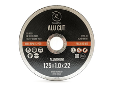 Отрезной круг RoxelPro ROXTOP ALU CUT 125 x 1.0 x 22мм, Т41, алюминий