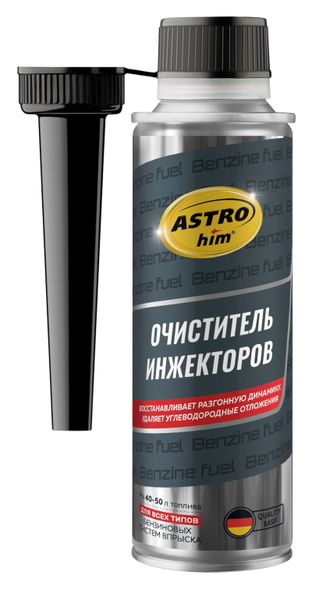 Очиститель инжектора, ASTROHIM, 300 мл