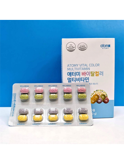 Мультивитамины Цветная еда Атоми