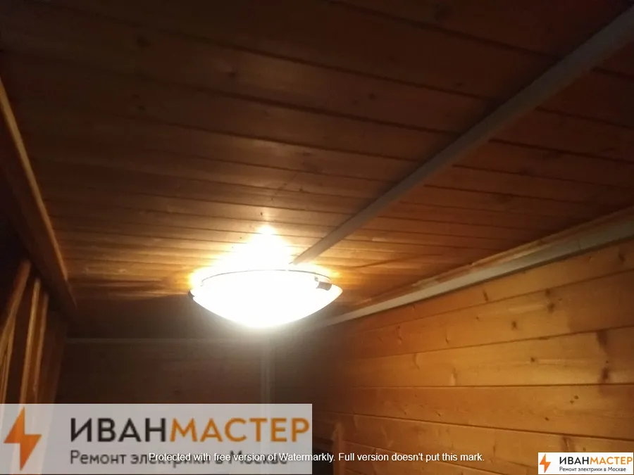 Установка электросчетчика в электрощиток квартире