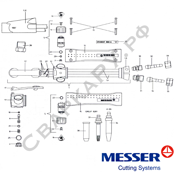 Резак универсальный Messer STARCUT 9622-A/PMYE