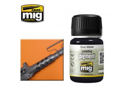 Ammo MIG: Пигмент "Gun Metal"