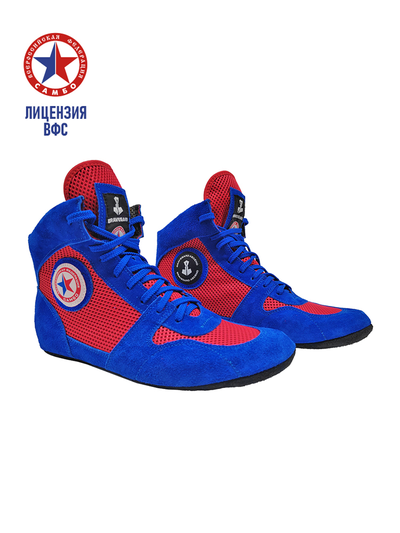 Борцовки для самбо ВФС BRAVEGARD Ascend сине-красные