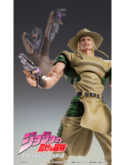 Фигурка Хол Хорс (Hol Horse, Emperor)