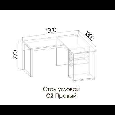 КАРБОН Стол письменный угловой С2